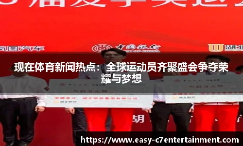 c7娱乐官方网站