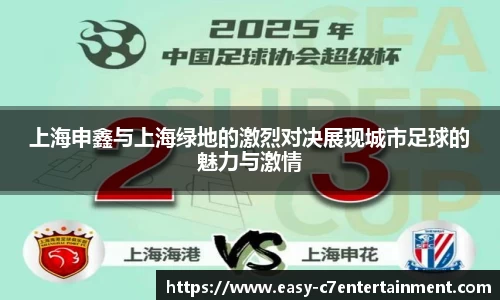 c7娱乐注册登录