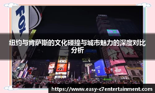 c7娱乐注册登录