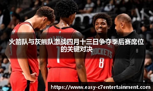 c7娱乐官方网站